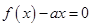 eqId8627f7d43e6c4f889caf76aef591d7af