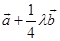 eqId39770b8473bd47748dcd063f43ac06f3