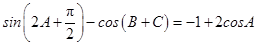 eqId5d0183896dac4c3db58b72f07034b74b
