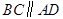 eqId5a61d30e33ed4e0cab8c0bb7e10c6a79