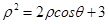 eqIde256e3bdf4054e7793e3319925a0e277