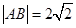 eqId3c6ec99b536b4a369e54b5307f5f6e98