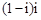 eqId9af41b2d93614f79ad22b31910f71ba2