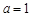 eqId61d5e792ea11486ca32b1ceac215d22f