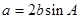 eqId40485b2c52304509918ab784b142bc74