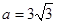 eqIda217c960332740f3aa4d767dd321e8d4