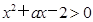 eqIda575c5edab5643329391410dc0b528cb