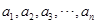 eqIda3a4b1710a3645b2b02506aeaab29938