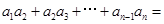 eqId3f36fe1533ad43589c78bac2de3ebb57