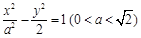 eqId7a77e3bfcc244b2e93952aa5ac06b276