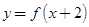 eqId6a13711626f6446ea436f9cc248a68b0