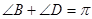 eqId7a897341b80d46c190f7309411678bb6