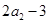 eqId8e1553badeb3444bb7a9545f0318dfa3