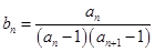 eqId7f8836886eca42e2adccafd3ea623714