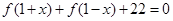 eqId4b07e82b7ae64b5fa7bd2d0c44c77bcc