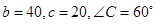 eqIdb79624fd6a1643eeb3c1ca87d2aa6c88