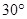 eqId7e70a9456f374c0e9f380c17b146f34a