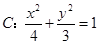 eqId1a92e32e166442b9a1d73b392bdc0cf2