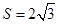 eqId0354d8490294460bba161b1e6a8b0268
