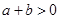 eqId74d29a1c5d594fd68ef129d288b38f71