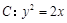 eqId3b191309d9064803bb7c7ac708adff50