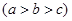 eqId7029653a47ba43daa345d51c829a2e15
