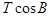 eqId15ba356d8cf945c688bd235d2ad4e08e