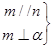 eqId0d78fae1dee44e52919d5be1d26f1b5a