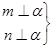 eqId9728c646151a42ad899c9c8b75a09584