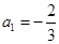eqIdfa66f5070a724ed7a6be6569d20eb32c