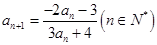 eqId0f0ec11b2ee541d9ab304950fcf960e9