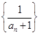eqIde888b88f4bc546d99f39e1f945ca56f8