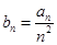 eqIddefa55fd32684ae69d78bea95f0ad8cf