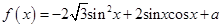 eqId84773e720aa344e6b03c8841b0653159