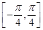 eqId1d0865f1403f47d88bba5c7cb484b6d7