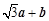 eqId207e704ff25c421b81c61432a67397a6