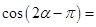 eqIdce375f46a6bd483db1b27259d9b4c87a