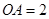 eqId34a1d23b592d49c4919f97ee568d3a0c