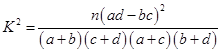 eqId365b199f0c4f4386b1f6fe06bcbfcd19
