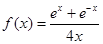 eqId119529a2097349eda7f1d4be09a0e9c5
