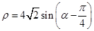 eqIdccd5210b1685442193ebce704b260ce3