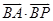 eqId422df40fa8ed4a1da7c6230efaa77002