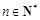 eqId3399ad55e77f4fd9a1fc7ec0c167c3ac