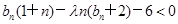 eqId613f4e403ff64597bf43e7a1e8e255c6