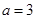 eqId6482cb67af9d4f2cbfc5ff50240a4c4d
