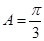 eqIddfb0fb9e62544d19b58c10176935b631