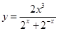 eqId6d843de0c8c34cb983c9e9401556bd50