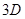 eqId34a61d14c2344925ac5ecd935e4f15eb