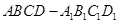 eqId1653eb2ffb674438a276f7802ff1b4ea