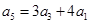 eqIdbf036aa871c0493b8cc85112f146158c